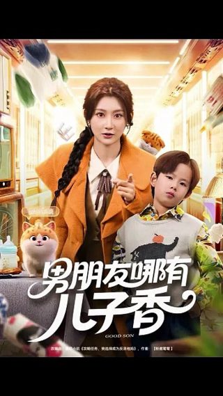 电影《搭车》女主角是谁啊视频