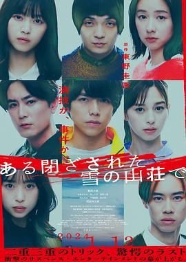 7月23日出生的女孩起名字