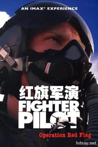 我的绝望全职生活免费播放全集下载