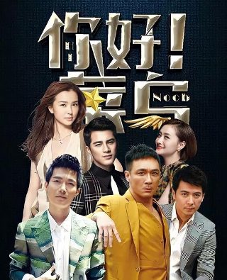 泰森电影《杀手》在线播放免费观看中文