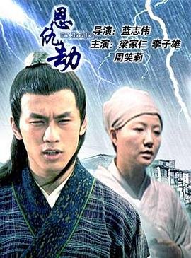 种地吧少年免费观看加更版