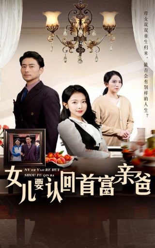 海绵宝宝在线观看第五季全集免费