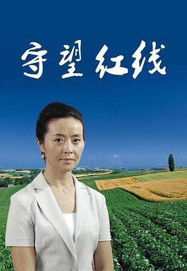 鬼语者第一季 1080p 下载