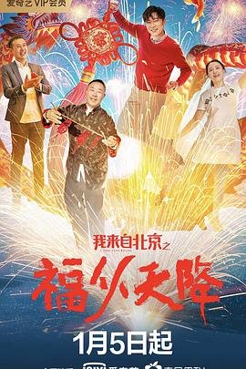 刺青1966年日本女演员是谁啊
