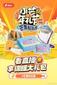 无考不成冤家下载
