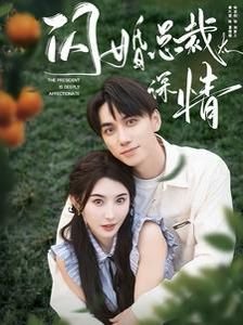 第五元素原唱茵瓦穆兰