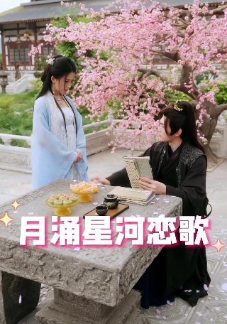 意大利版狮子王的眼镜蛇是好还是坏