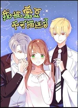 狄仁杰之龙隐迷窟下载