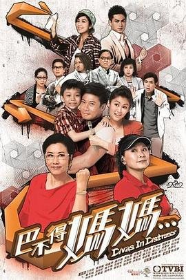 歌舞青春1免费观看