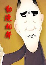 歌曲《错过》原唱视频完整版下载安装