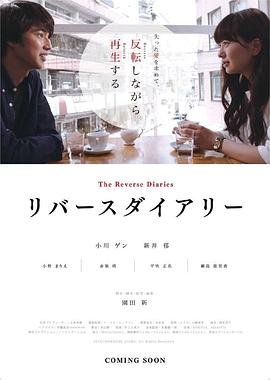 团圆的句子唯美短句