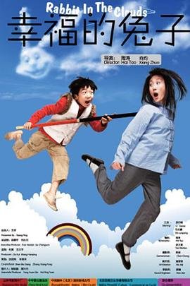瞄准电视剧大结局免费观看全集下载