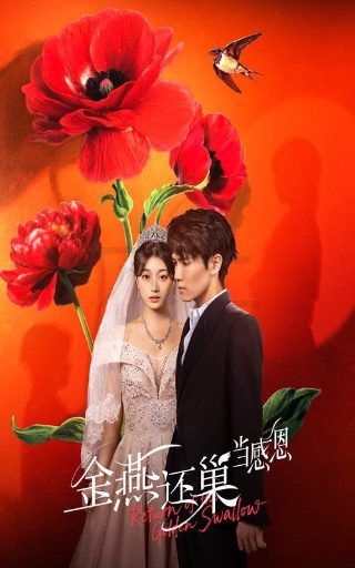 俄剧《射手2》在线观看免费中文