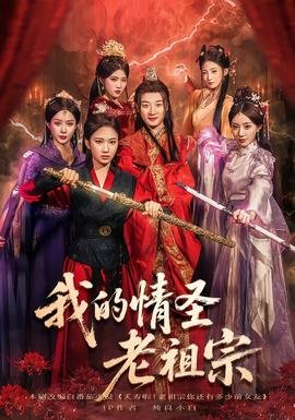 珍珠耳环能带着洗澡吗
