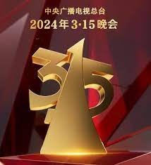电影《栀子花开》演员表介绍大全图片高清版