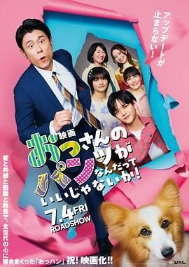 超人正义联盟第3季动漫免费观看