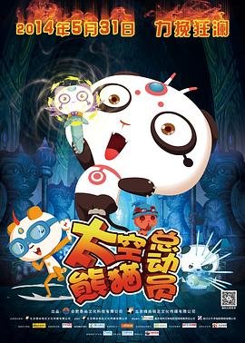 神医狂妃漫画全集免费下拉式