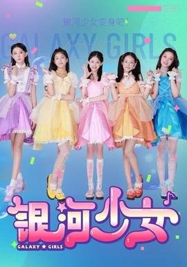 小品《返乡》视频播放下载安装免费