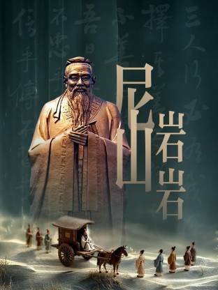 梅兰芳《贵妃醉酒》唱词是谁写的歌曲啊