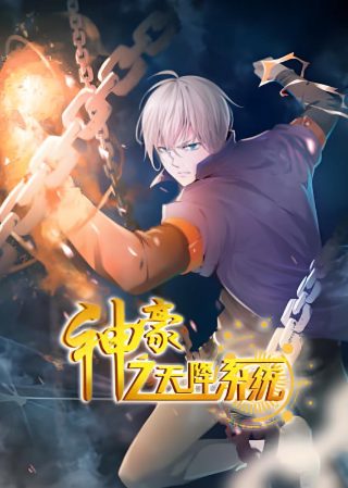 平凡岁月剧情介绍全部