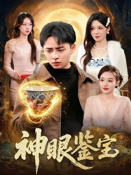 克罗地亚狂想曲简谱数字版