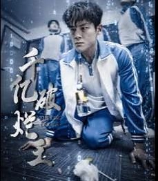 面条图片软件有哪些