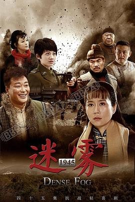 我是单身第17季免费观看高清