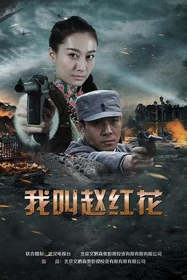 《将夜》全集观看免费高清下载百度云