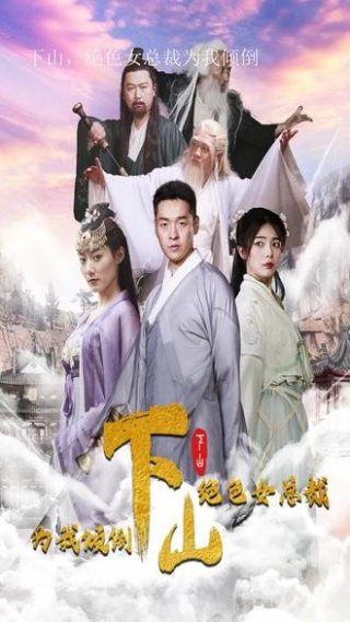 刀剑神域进击篇暮色黄昏漫画