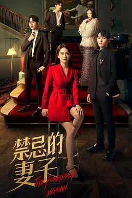 《英雄泪》dj版歌词歌谱大全图片高清下载