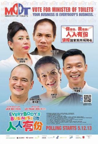 西游记续集第5集爱奇艺免费观看