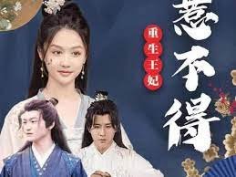 《鬼影》在线观看高清国语免费
