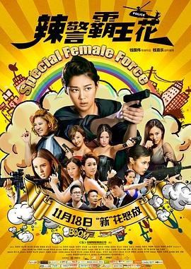 一个完美的结局中文完整版