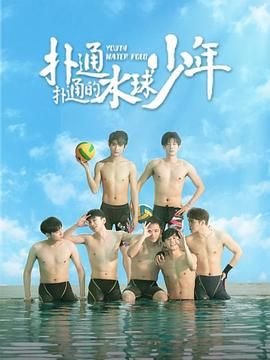 疯狂的麦咭3邢傲伟石板密室