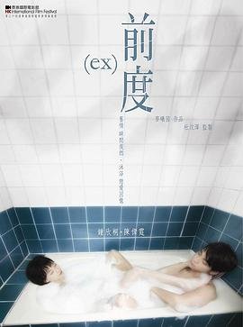 《武装特警》第6集在线观看视频免费下载