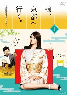 天地龙鳞扇子舞完整版教学