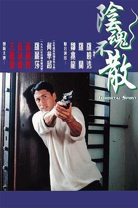 《青春》2000在线观看高清视频免费版下载