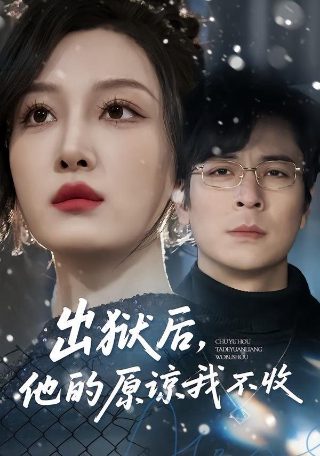 捷克电影《春梦》哪里能看全集完整版视频呢