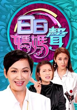 《猛虎还活着》幕后花絮完整版视频播放下载