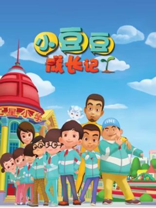 《屠夫》在线观看免费中文版电影视频