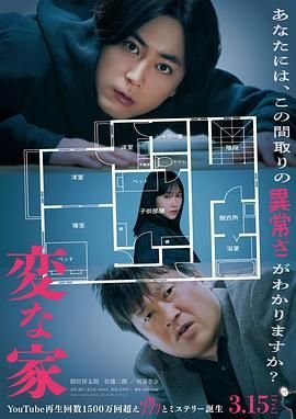 陈情令5集免费观看全集下载百度云