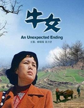 大宋提刑官50集完整版免费观看高清