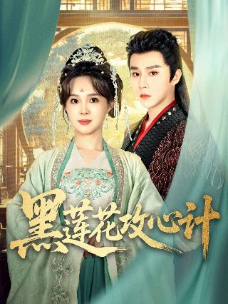 健康之路官网cctv2025