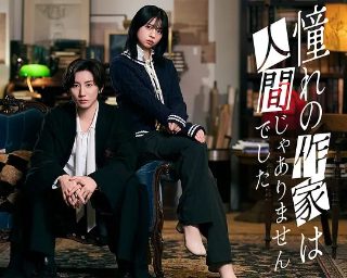 《大秧歌》简介50字怎么写的呀视频讲解