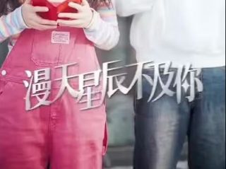 韩剧掌心演员表介绍图片