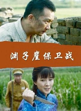 8o9o成人影视
