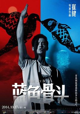 疯狂的赛车主题曲歌词
