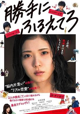 少年白马醉春风电视剧高清在线观看全集免费播放