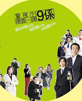 韩剧《安娜》全8集剧情介绍大全视频在线观看
