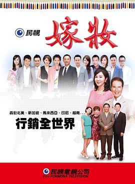 绝密任务第26集免费观看全集下载百度云